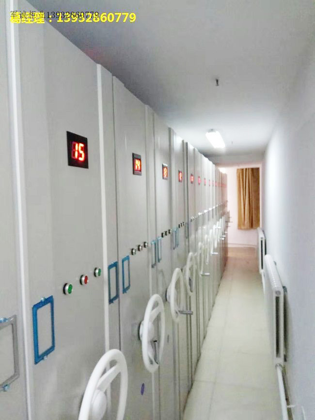 電動91短视频污下载架